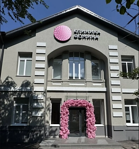 Самара